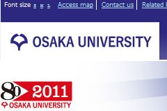 大阪大学 官方网站
