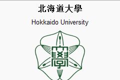 北海道大学官方网址