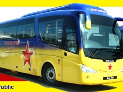 吉隆坡公交车：Star Shuttle 网站