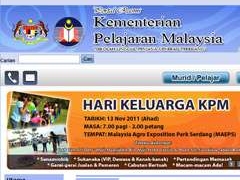 马来西亚教育部网站