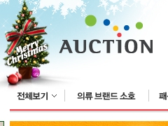韩国拍卖网站：auction.co.kr