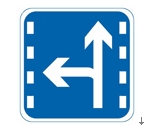 直行和左转合用车道