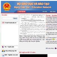 越南教育部官方网站