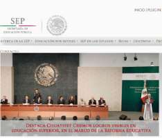 墨西哥教育部官方网站