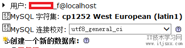 phpmyadmin设置编码和字符集gbk或utf8_导入中文乱码解决方法