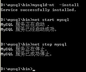 快速上手 MySQL －－图形化操作详解