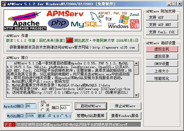 点击在新窗口中浏览此图片