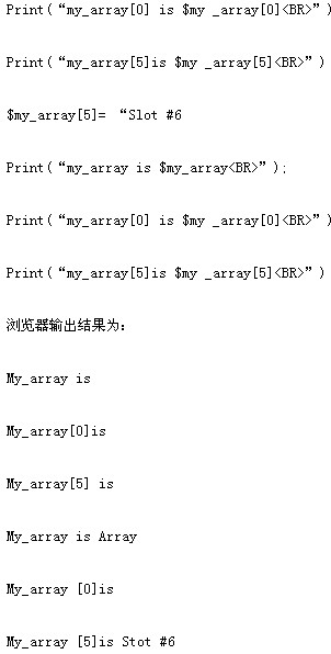 PHP学习宝典-第六章(续篇)