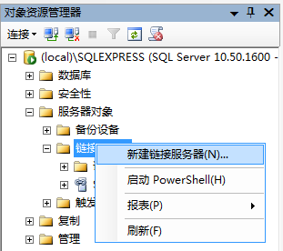 C#开发中SQL Server数据库与Oracle数据交互操作解决方案