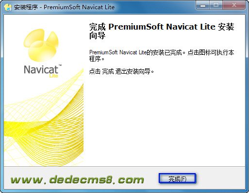 教你使用Navicat Lite新建mysql用户、数据库 by www.cuoxin.com