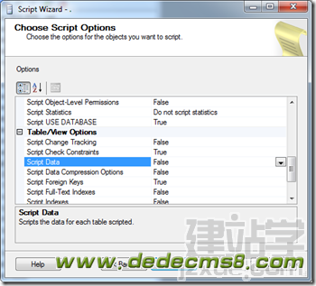 mssql server数据库附加不上解决办法分享