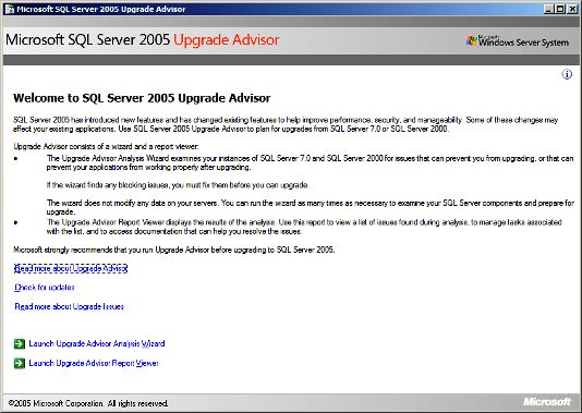 SQL Server 2005数据库升级技巧