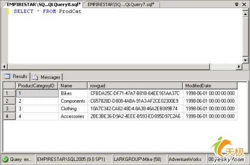 利用同义词简化SQL Server 2005开发