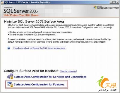 探讨SQL Server 2005.NET CLR编程