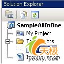 探讨SQL Server 2005.NET CLR编程