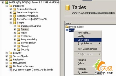 探讨SQL Server 2005.NET CLR编程