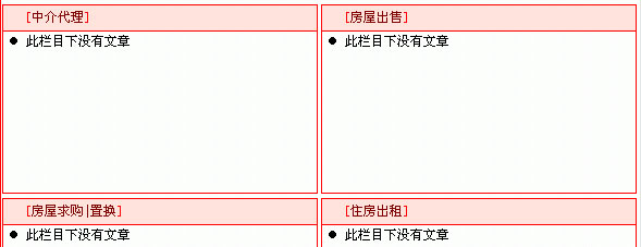 点击在新窗口查看全图CTRL+鼠标滚轮放大或缩小