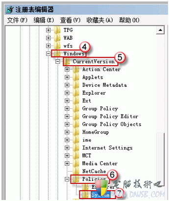 图文详解:Win7黑屏问题解决