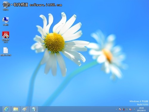 Win8桌面图标不见了怎么办 四步轻松找回Win8桌面图标