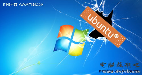 10个最聪明的方式用Linux修补Windows