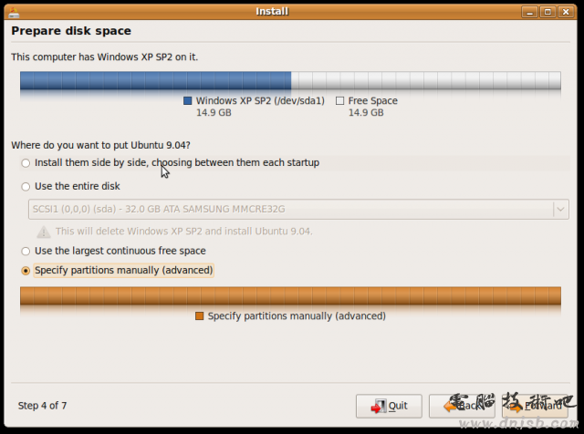 ubuntu-904-screenshot-install-2