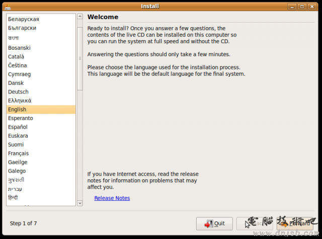 ubuntu-904-screenshot-install-0