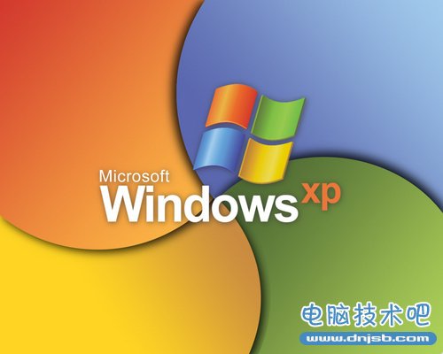 致终将逝去的XP！Windows XP的前世今生