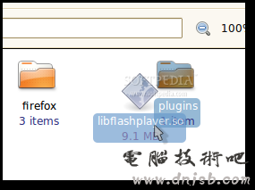 Ubuntu 8.10中Adobe Flash Player 64-bit图解安装