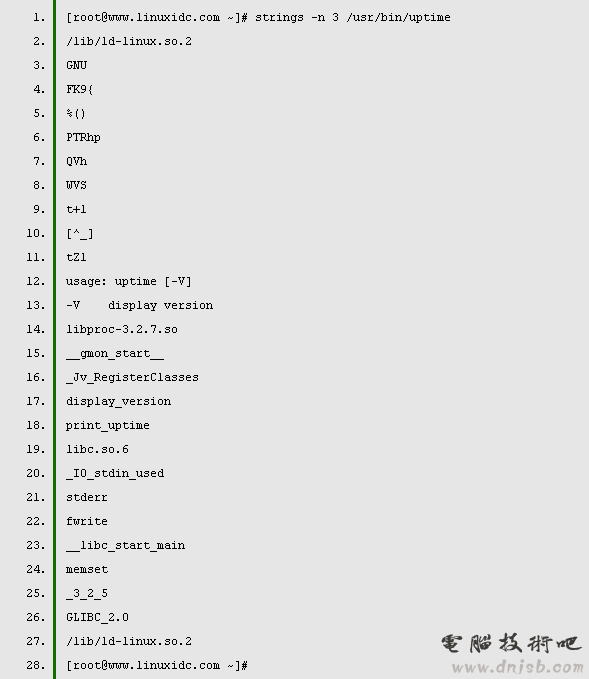 Linux命令之strings：打印文件中的可打印字符串