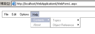 基于asp.net的webmenu的数据操作(4)