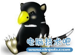 拿微软开涮：Linux 3.11新代号/Logo曝光