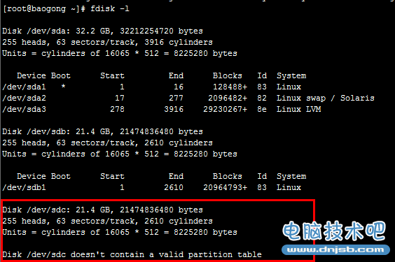 linux服务器磁盘扩容的方法(图)