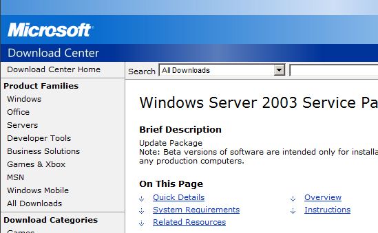 微软Windows 2003 SP2 RC抢先下载