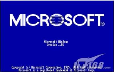 【多图】微软Windows全系列经典回顾