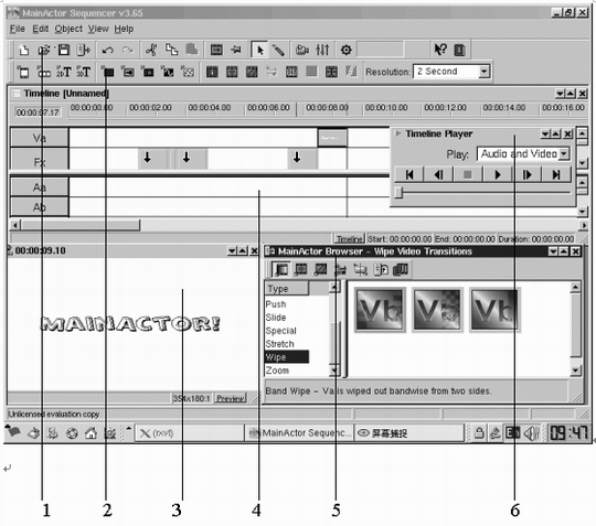 搭建基于Linux桌面环境的影音平台