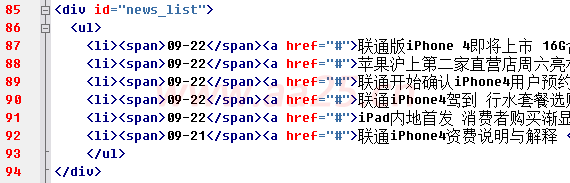 点击图片打开新窗口浏览