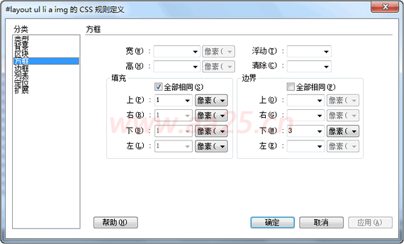 点击图片打开新窗口浏览