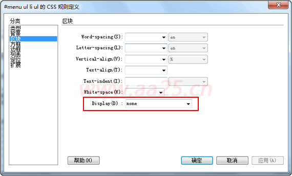 点击图片打开新窗口浏览