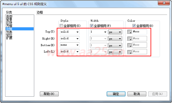 点击图片打开新窗口浏览