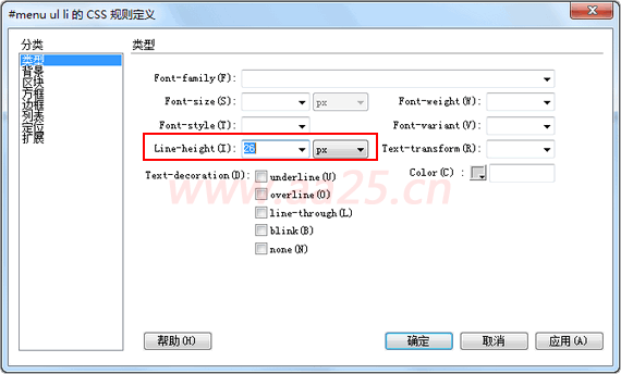 点击图片打开新窗口浏览