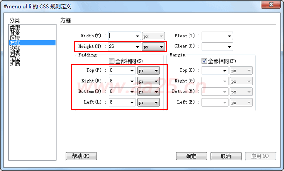 点击图片打开新窗口浏览