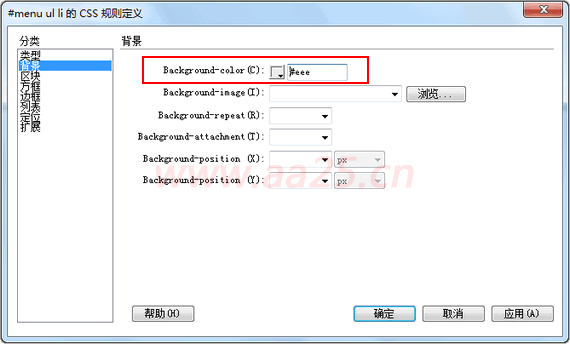 点击图片打开新窗口浏览