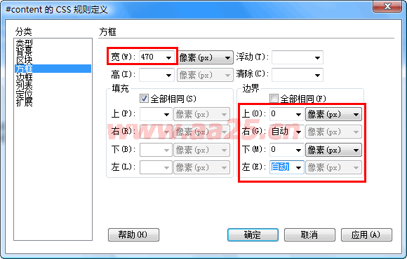 点击图片打开新窗口浏览