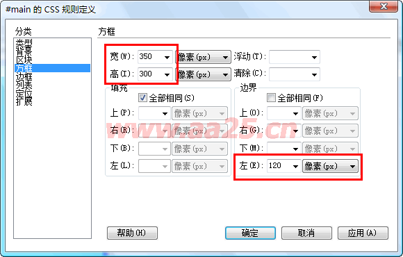 点击图片打开新窗口浏览