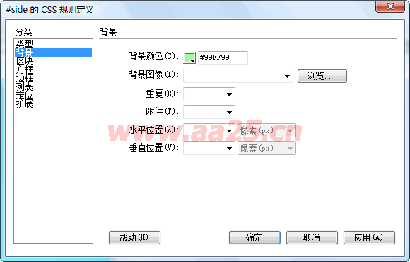 点击图片打开新窗口浏览