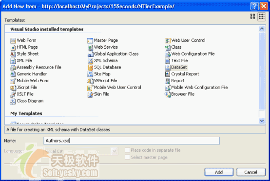 ASP.NET2.0+SQL Server2005构建多层应用