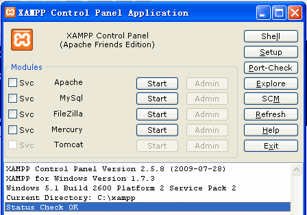 XAMPP Control Panel 设置