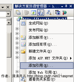 ASP.NET2.0轻松搞定统计图表