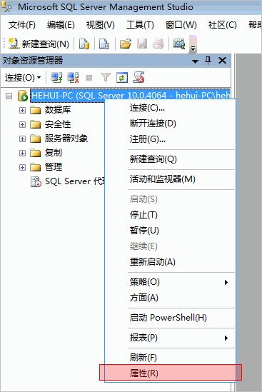 SQL2005、SQL2008允许远程连接的配置说明（附配置图），sql2005sql2008