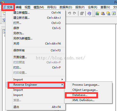 PowerDesigner中如何导入SQL Server数据库，powerdesignersql